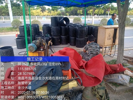 合水管道短管置换-管道顶管-炜誉市政