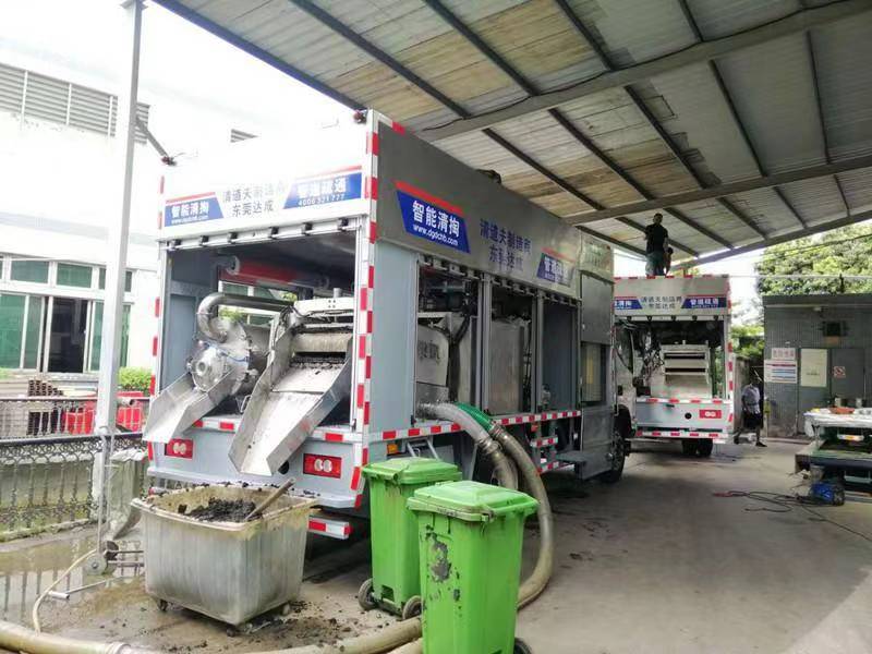 合水管道清淤中清洗步骤有哪些