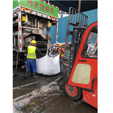 合水淤泥固化分离服务